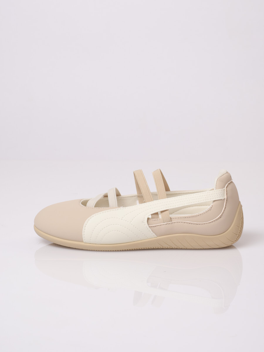 Beige/White