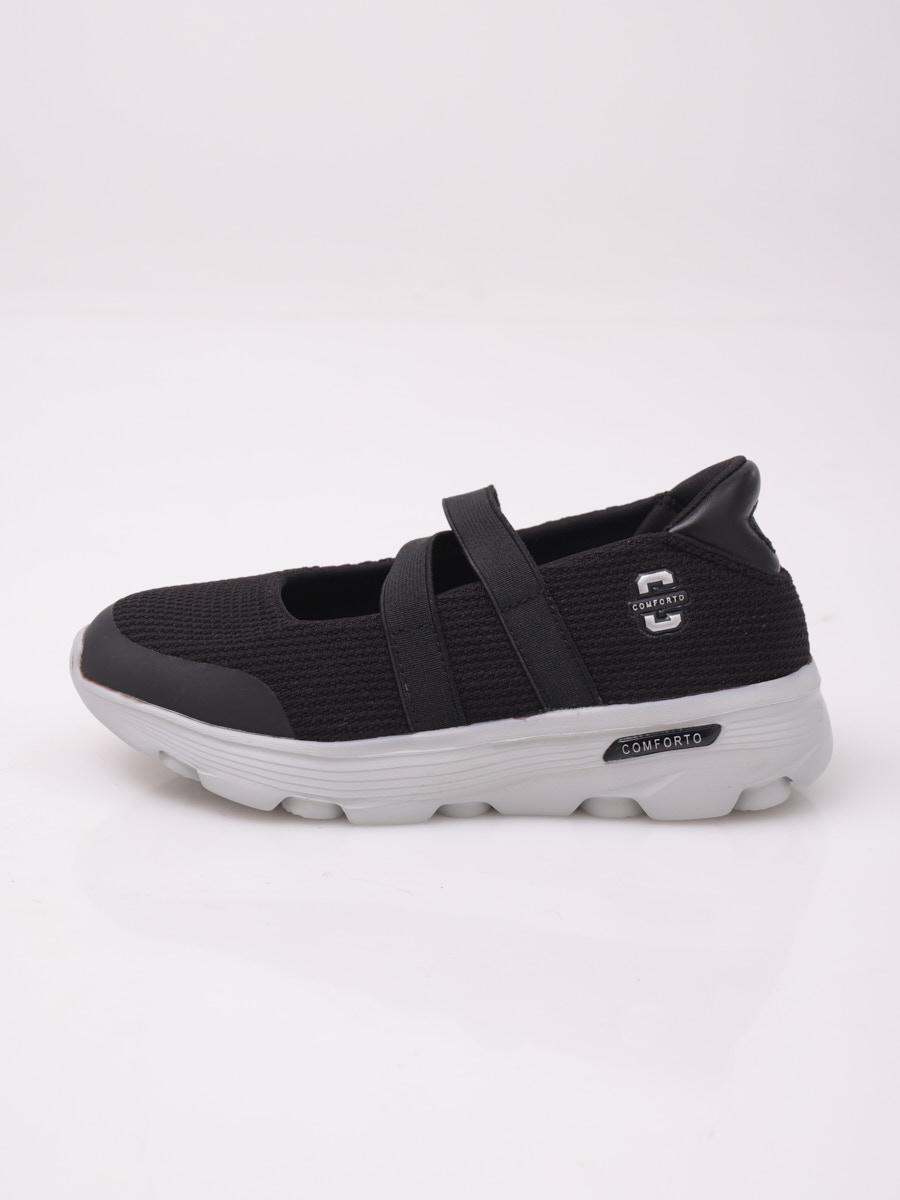 Grey/Black